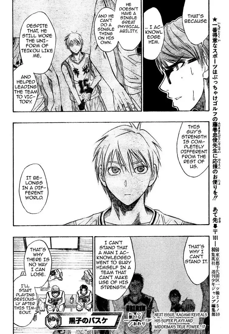 Kuroko no Basket Chapter 27 17